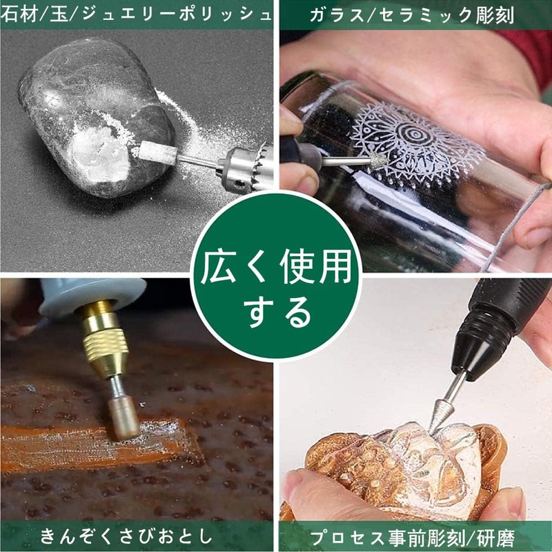 YACHUN Electroplated Diamond Bits, Whetstone Set of 20, Super Hard