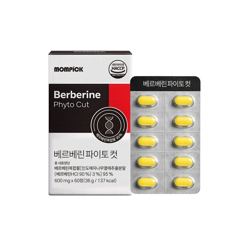 맘픽 베르베린 추천 BERBERINE 매자나무 열매 추출물 1박스 MamPick Berberine