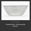 Parent ASIN Willow Munemichi Strainer