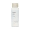 MUJI 83483234 Lotion, For Sensitive Skin, Moist Portable, 1.7 fl