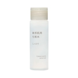 MUJI 83483234 Lotion, For Sensitive Skin, Moist Portable, 1.7 fl oz (50 ml)