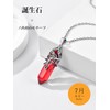 Bestyle Necklace, Unisex, Synthetic Stone Accessory, Simple Pendant, Stylish