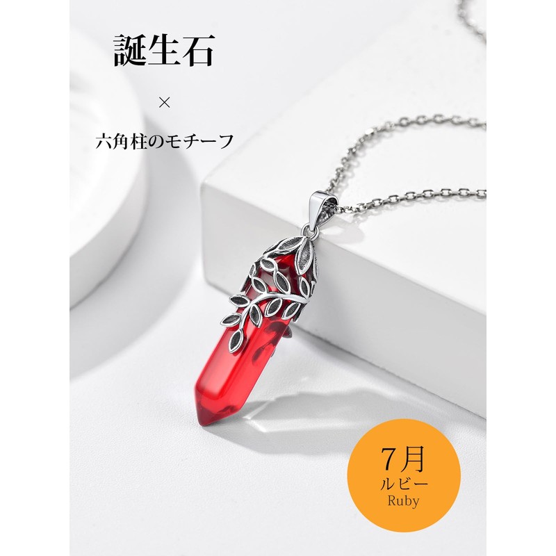 Bestyle Necklace, Unisex, Synthetic Stone Accessory, Simple Pendant, Stylish