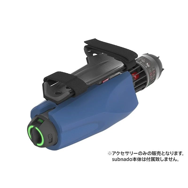 WAYDOO subnado Underwater Scooter Sleeve Floater