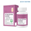 Body Doctors Organic Milk Thistle Premium Renewal 1 Box (1000mg x 30 tablets) / 바디닥터스 유기농 밀크씨슬 프리미엄 리뉴얼 1박스(1000mg x 30정)