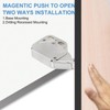 sourcing map 2 Pcs Magnetic Push Latches for Cabinet Door,
