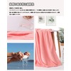 Lumimi Face Towel, Quick Drying, Set of 10, Pink, 13.8