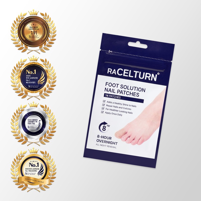 Laselton Foot Solution Nail Patches (2) (1 month supply) /