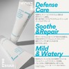 innisfree Retinol Deer Defense Cream, 1.7 fl oz (50 ml),