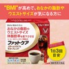 Fat Care Tic Cafe Mocha Blend, 30 Bags