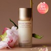 Goudal 피오니 펩타이드 주름 흔적 앰플 50ml Peony Peptide Wrinkle Trace Ampoule 50ml