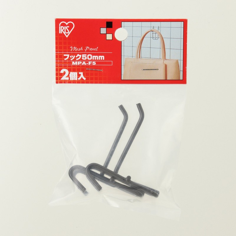 Iris Ohyama Pegboard Hooks MPA