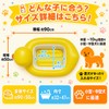 Pet Float, Pet Pool, 2-Way, Shampoo, Foldable, Bathtub, Duck, Water