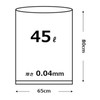 Oldy P-49 Trash Bags, Black, 11.7 gal (45 L), Extra