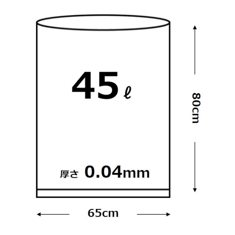 Oldy P-49 Trash Bags, Black, 11.7 gal (45 L), Extra