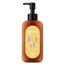 Mitera Organics Baby Lotion 150mg Baby Lotion Baby Cream Baby Moisturizer Newborn Infant Infant Eczema