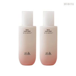 Hanyul Red Rice Emulsion Ceramide Tightening Moisturizing Elasticity Emulsion 125ml 2pcs / 한율 빨간쌀 에멀젼 세라마이드 속당김 보습탄력 에멀젼 125ml 2개