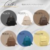 MYSKUFT Women's Backpack, Mini Town Backpack, Travel, Large Capacity, PU
