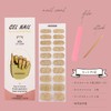 Rikkey Gel Nail Seal, UV Light, Curing Type, Easy Off,