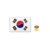 Wappen Badge Taegukgi 2ea