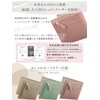 Encore Women's Mini Wallet, Ultra Thin, 0.3 inch (7 mm),