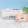 Portable mini kid wet wipes 10 sheets x 30 pcs