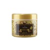 Inovella Sprouted Brown Rice Massage Cream 300ml - Nourishing & Moisturizing Moisturizing Cream 2ea