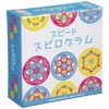Board Game Speed Spirogram Japanese Edition