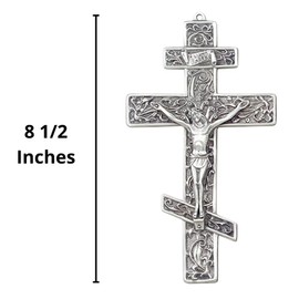 Pewter Filigree Greek Orthodox Three Bar Cross Crucifix, 8 1/2 Inch