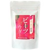 Maruha Bussan Bright Red Vegetable Beet Powder 1.8 oz (50
