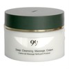Noevia 99 Deep Cleansing Massage Cream 100g Plus Cosmetic Bag / 노에비아99 딥 클린싱 마사지 크림 100g 플러스 화장품가방