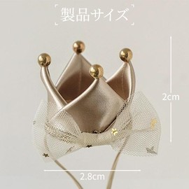 Machi no Nami Dog Birthday Hat Decoration Cat Birthday Hat Pet Accessory Pet Birthday Party Decoration Birthday Goods Mini Birthday Crown for Photography (Gold)