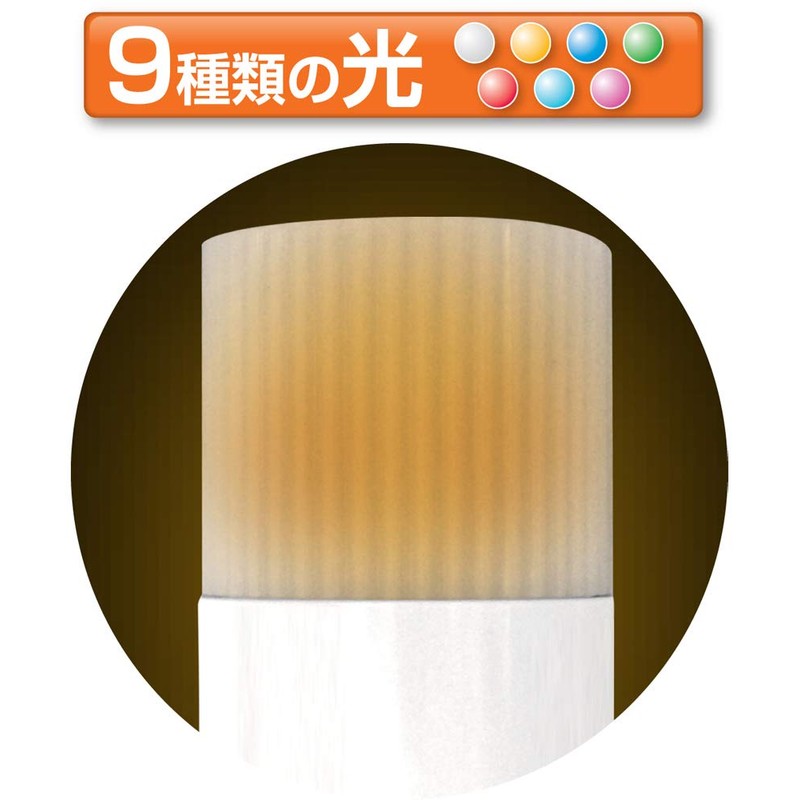 リーベックス(Revex) ワイヤレス チャイム Xシリーズ 受信機 コンセント式 ナイトライト X200