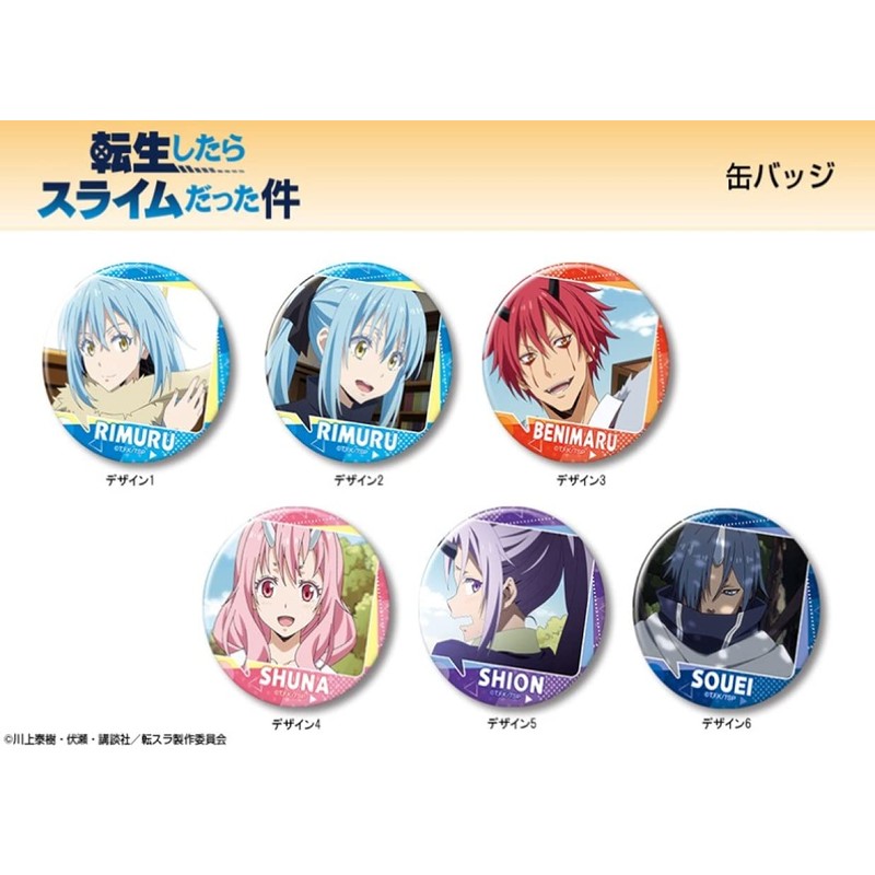 KBAN-T007-m02 I Got Reincarnated as a Slime Can Badge Rimuru/B