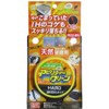 Tomowa Ability Clean, Hard Type, 3.5 oz (100 g)