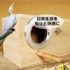 Asdays Birdhouse Parakeet, Birdnest, Breeding Box, Birdcage, Horizontal Type, Natural
