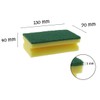 Scouring Pad XXL Kitchen Sponge 130 x 70 x 45