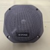 Response TC 1460 4.5" Coaxial 20 Watts 4 Ohms Made