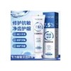 Pasta De Dientes For Eliminar Dientes Sensibles, 100g*3