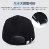 Geyanuo Men's Large Size Hat, Deep, Extra Large, 23.6 -
