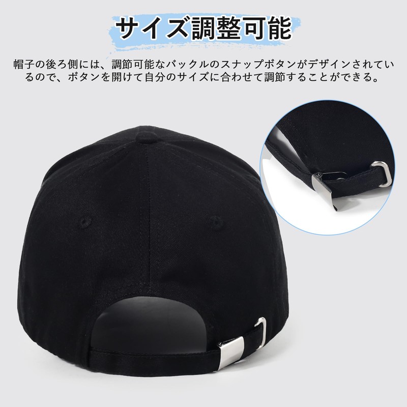 Geyanuo Men's Large Size Hat, Deep, Extra Large, 23.6 -