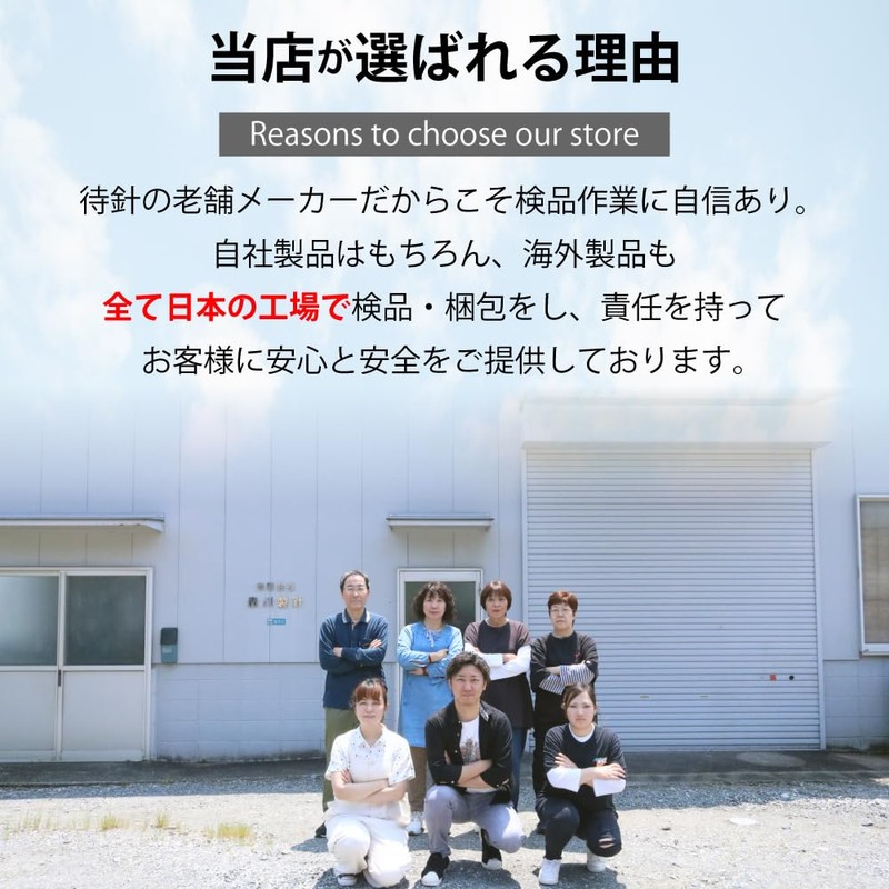 TUKUMO Antique Threader Scissors with Blade Protection Cover Sewing Tool