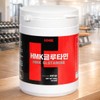 안전한 정품 글루타민 500g 대용량 100회분 Safe Original Glutamine 500g Large Size 100 Servings