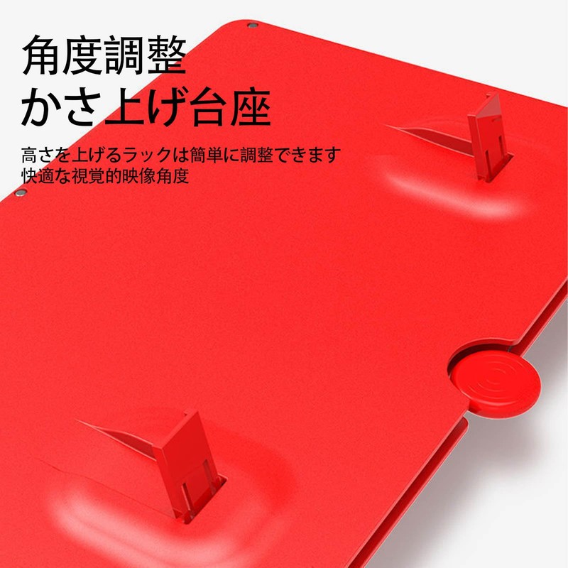 LUYING Screen Amplifier, 12-inch Eye Protection, Reduce Fatigue, Smartphone Screen
