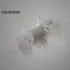[Yu-Packet Compatible Product] Panasonic [CQ75UK03] Hair Catcher Parts Shop