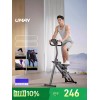 Ontrendy 온트렌디 손잡이스텝퍼 유산소 운동기구 가정용 [양각 손잡이 플래그십 카운팅]