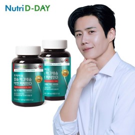 Nutri D-Day 프리미엄 칼슘 마그네슘 아연 비타민D 2병 6개월분 Premium Calcium Magnesium Zinc Vitamin D 2 Bottles 6 Months Supply