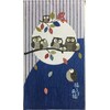 Noren, Noren, Flameproof Noren, Approx. 32.3 x 59.1 inches (82