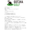 Gotcha 252GG8801 Golf Dry UV Protection, Basic Arm Guard, Men's,