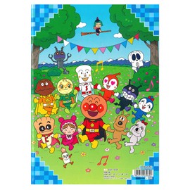 Sun-Star Stationery 4620008B Anpanman Coloring Book, B5, Blue